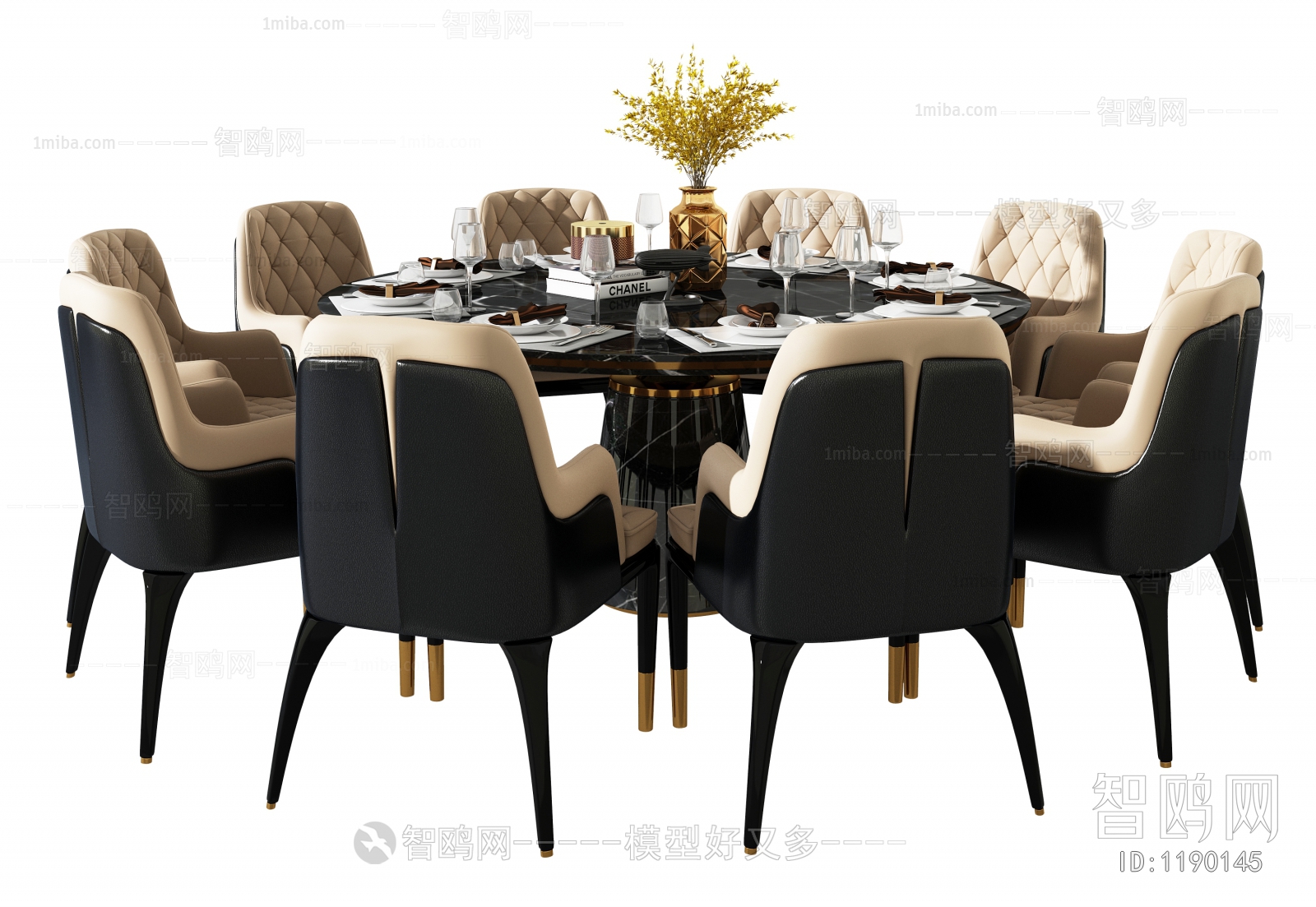 Modern Dining Table And Chairs