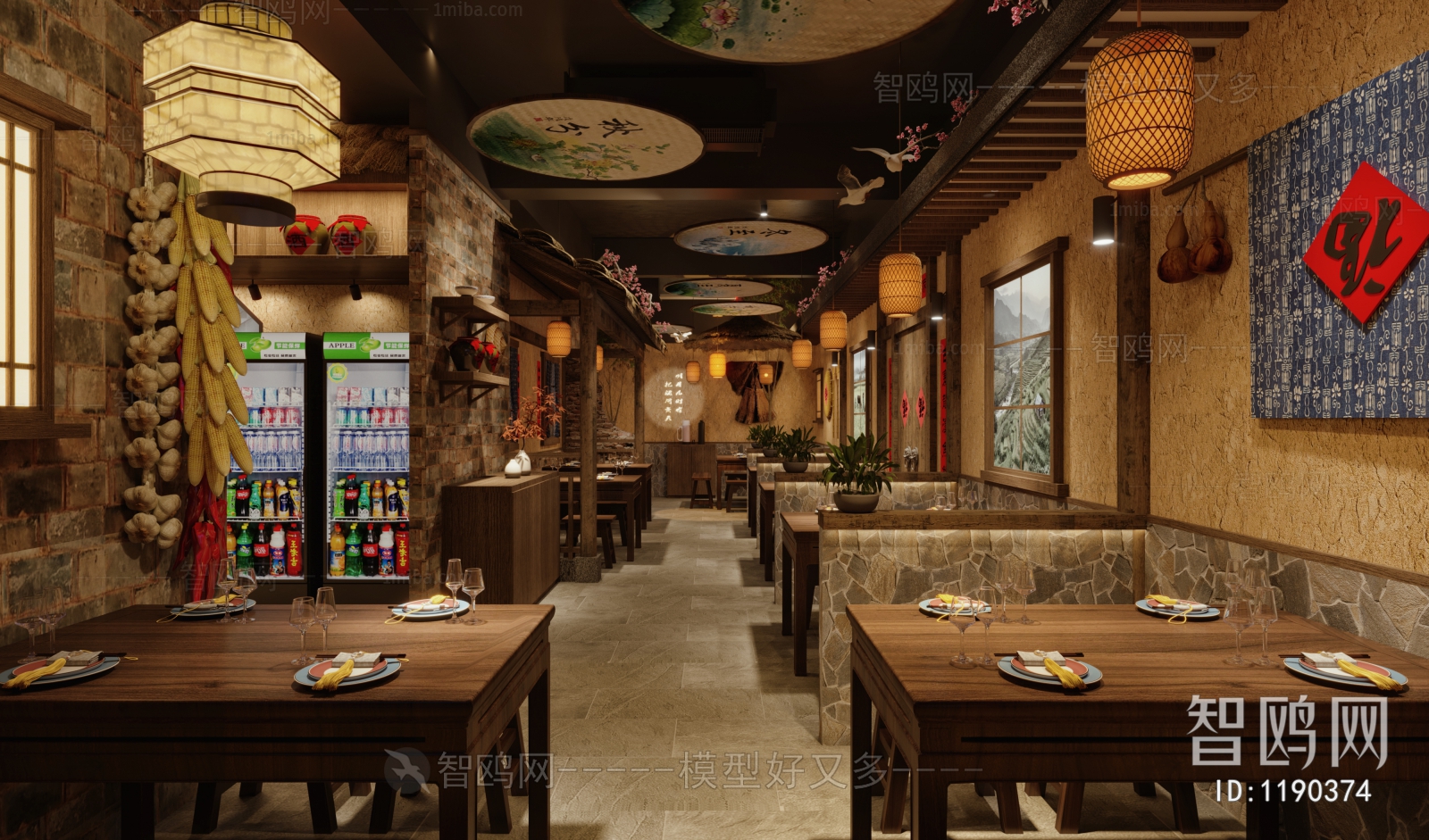 New Chinese Style Restaurant