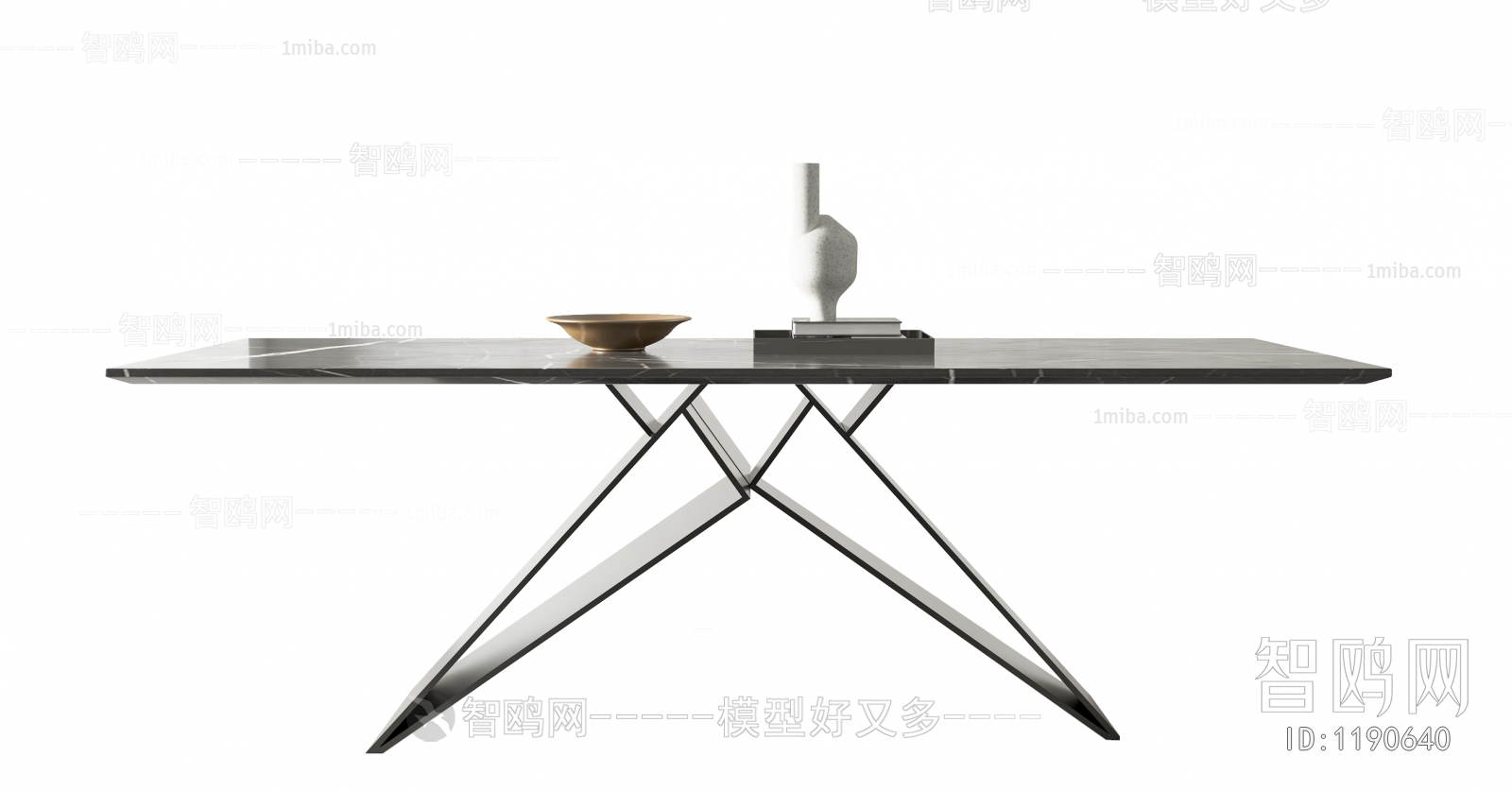 Modern Dining Table