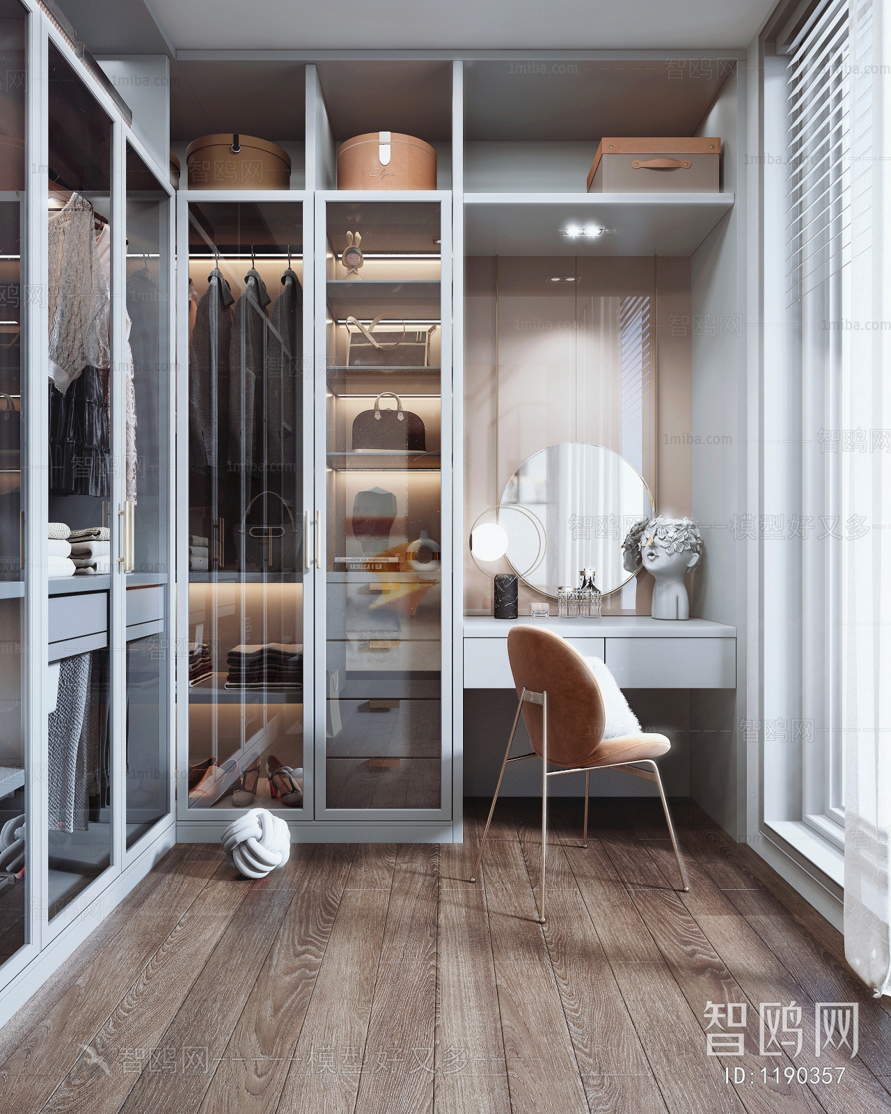 Modern Clothes Storage Area