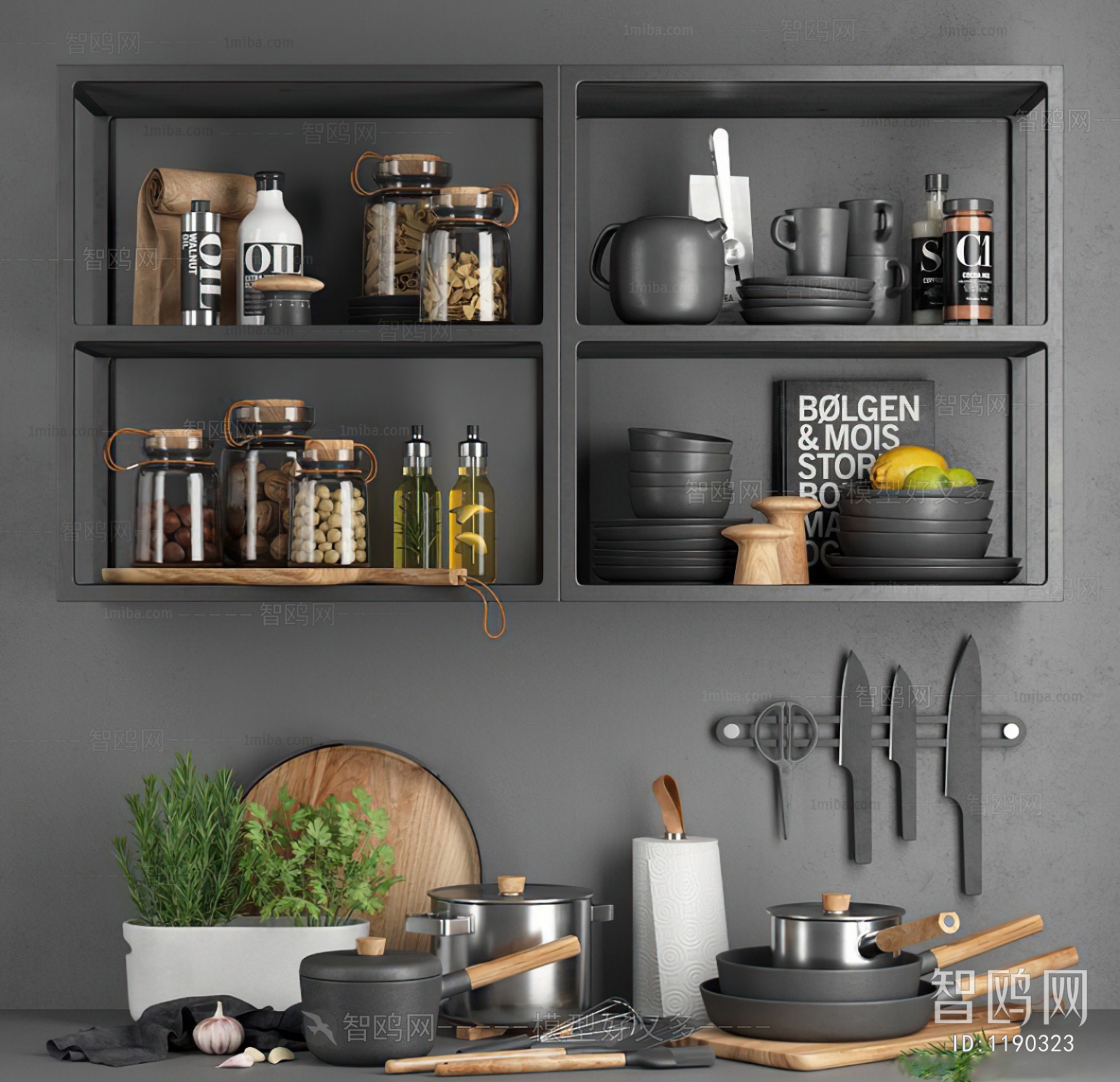 Nordic Style Kitchenware