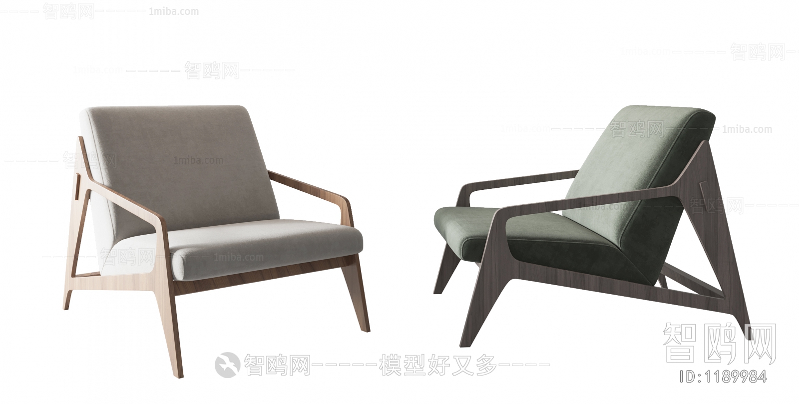 Modern Lounge Chair