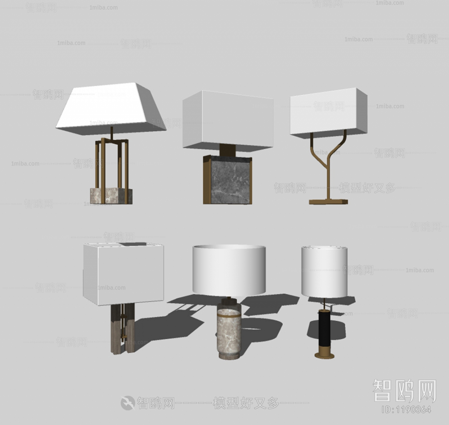 Modern Table Lamp