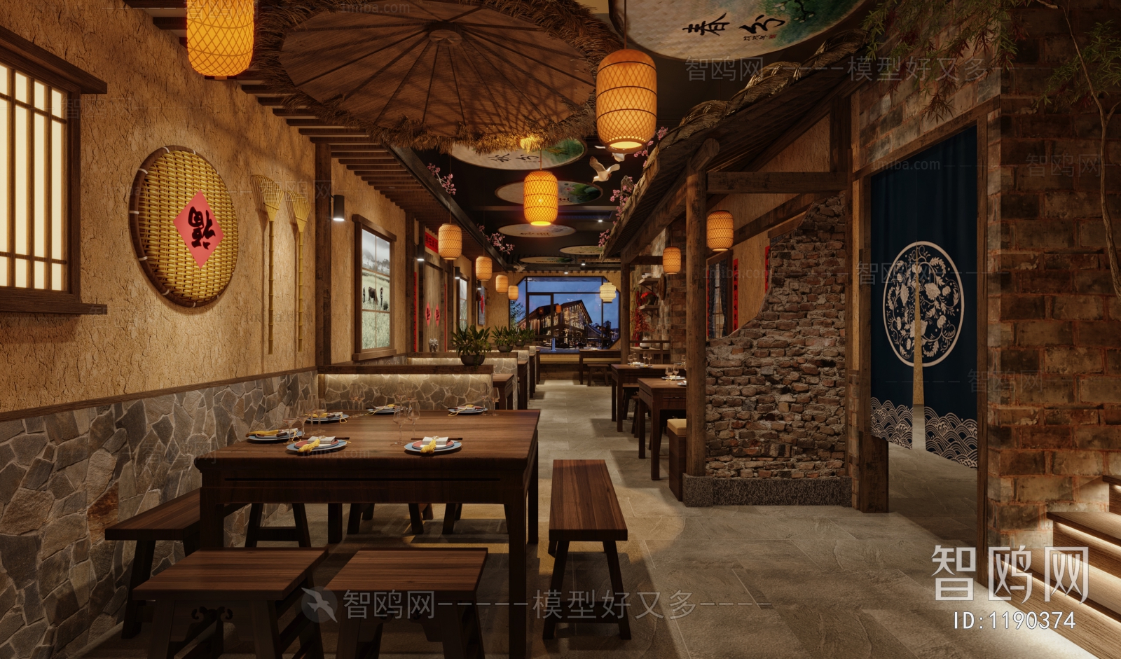 New Chinese Style Restaurant