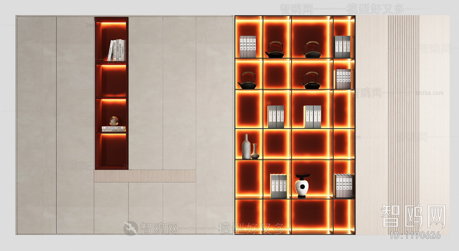 Modern Bookcase