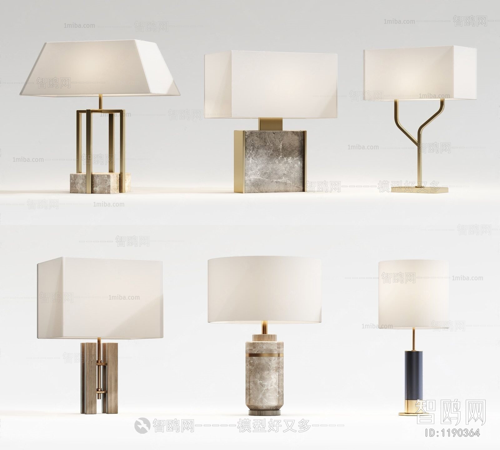 Modern Table Lamp