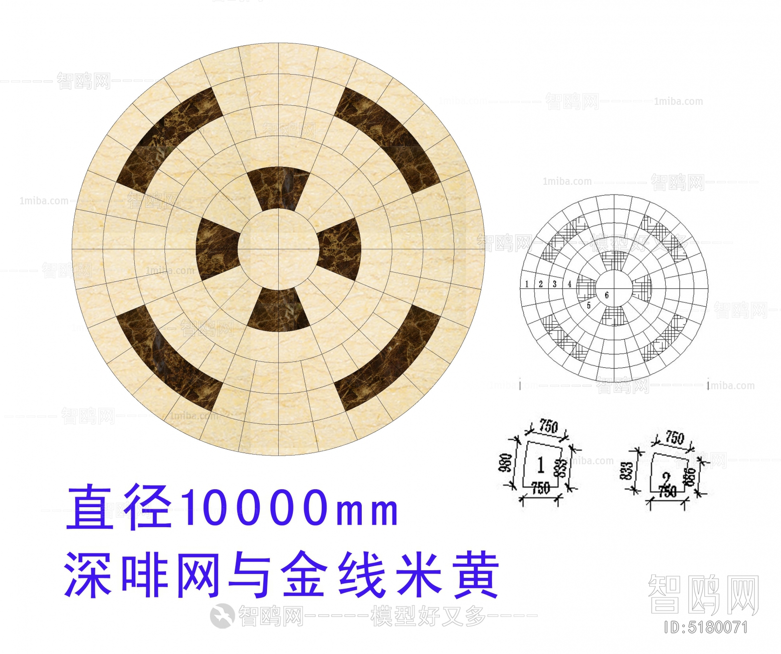 欧式石材拼花