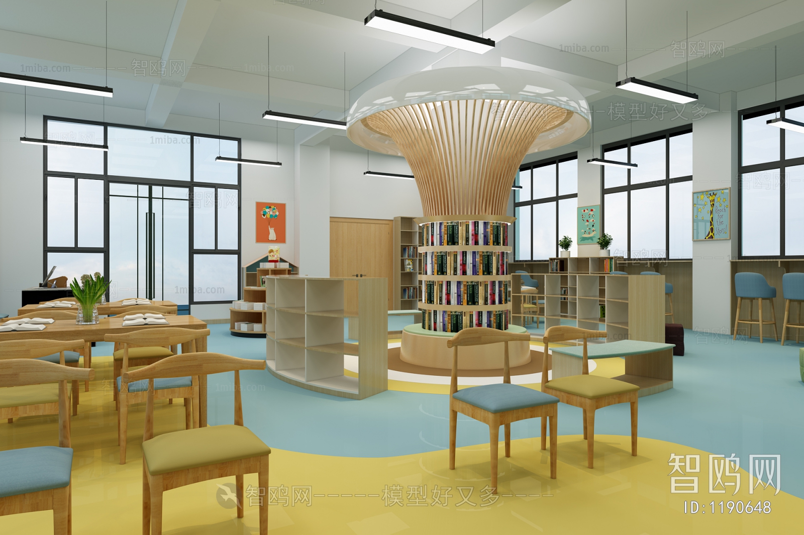 Modern Children's Reading Room