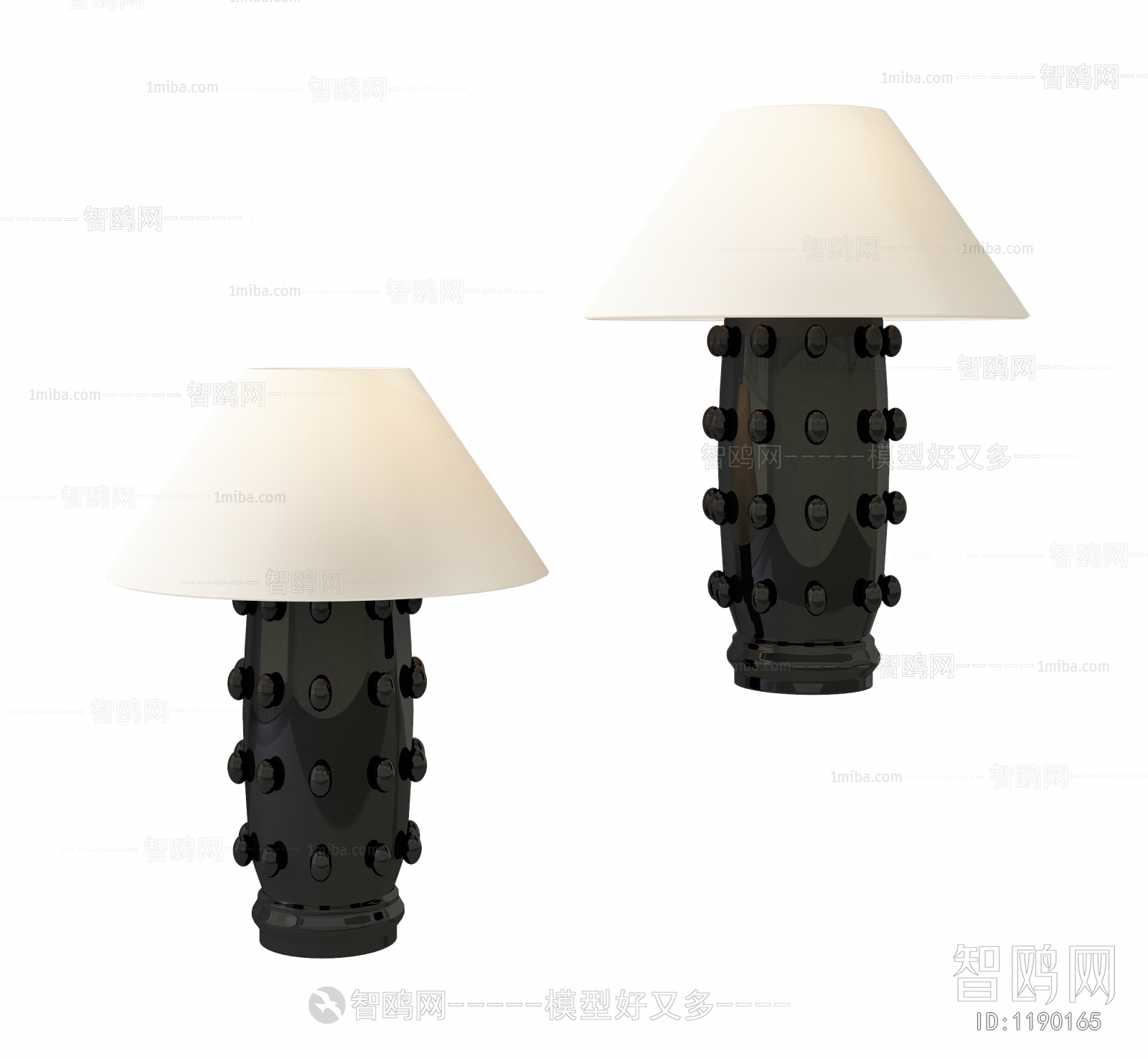 Modern Table Lamp