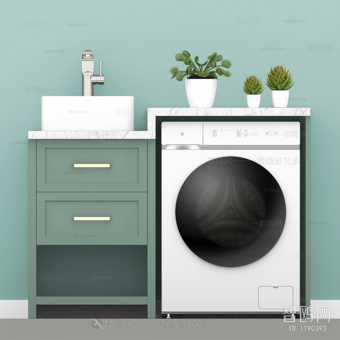 Modern Laundry Cabinet