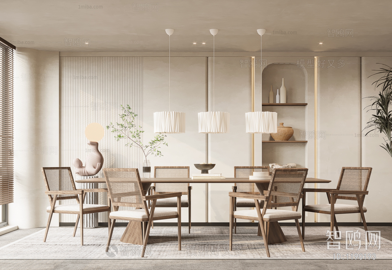 Modern Wabi-sabi Style Dining Room