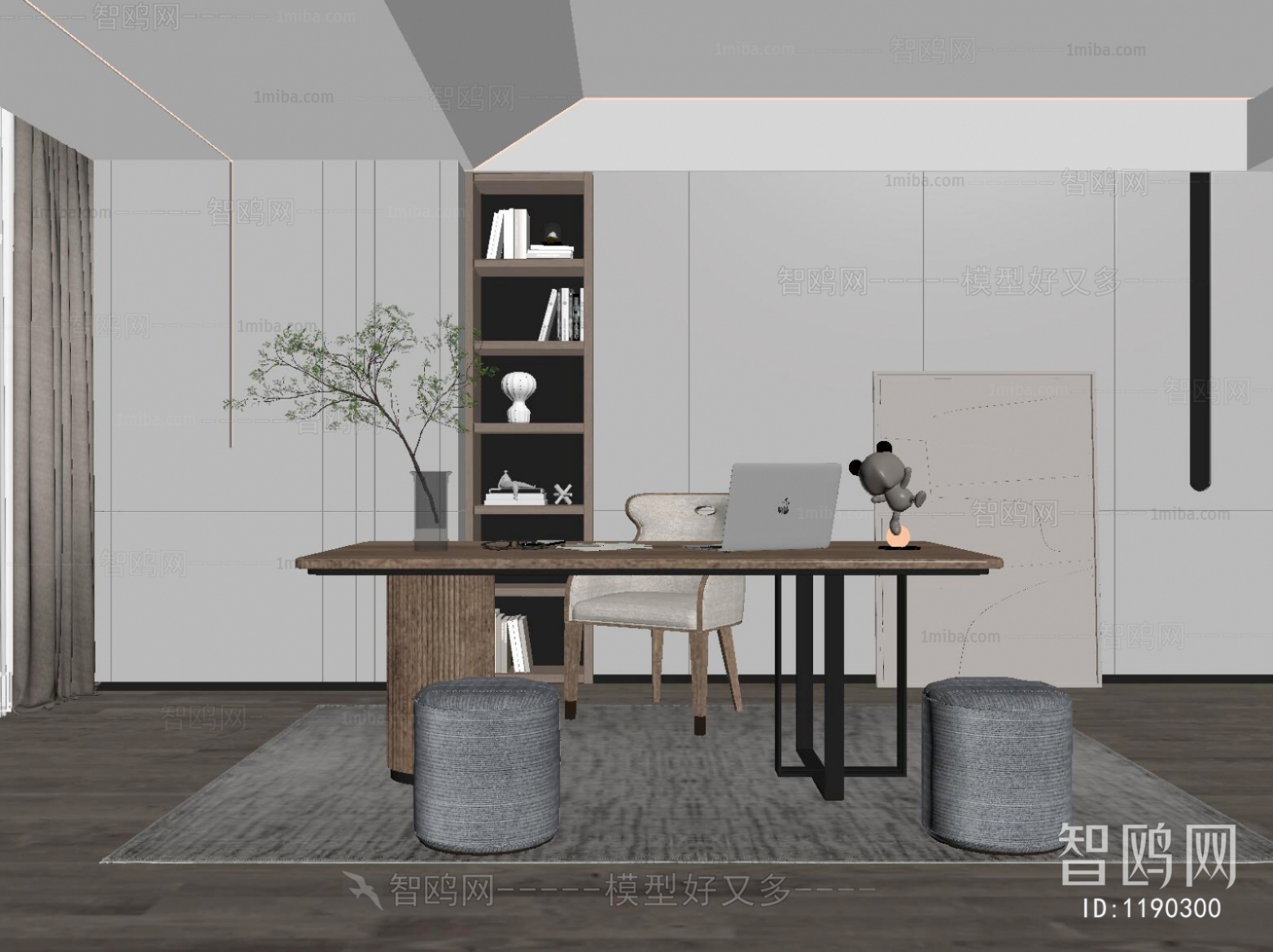 Modern Study Space