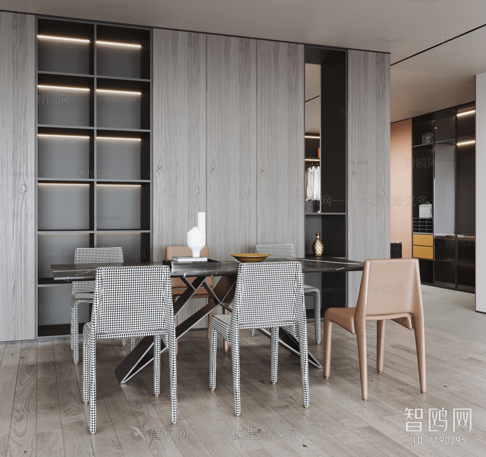 Modern Dining Room