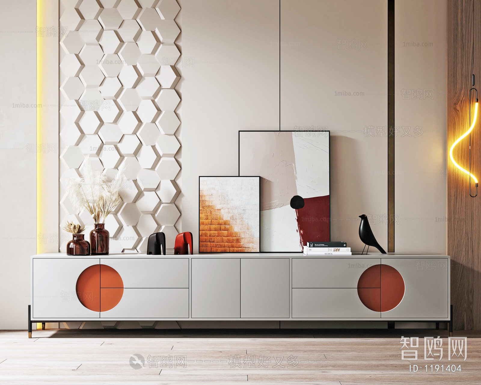 Modern TV Cabinet