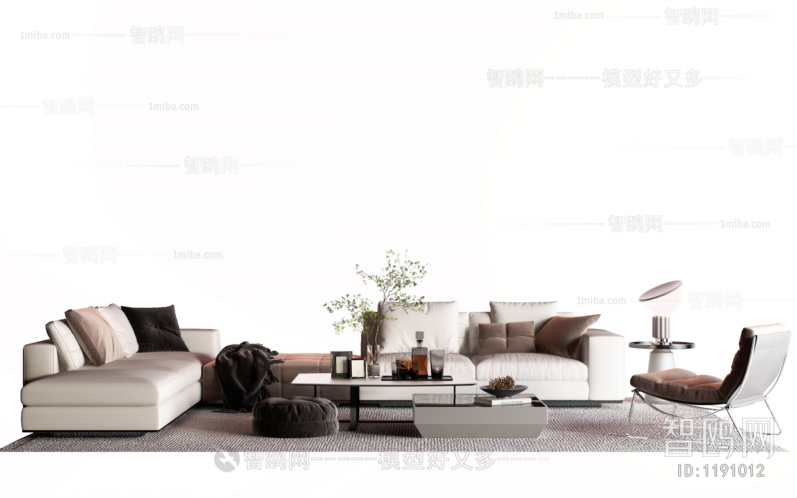 Modern Sofa Combination