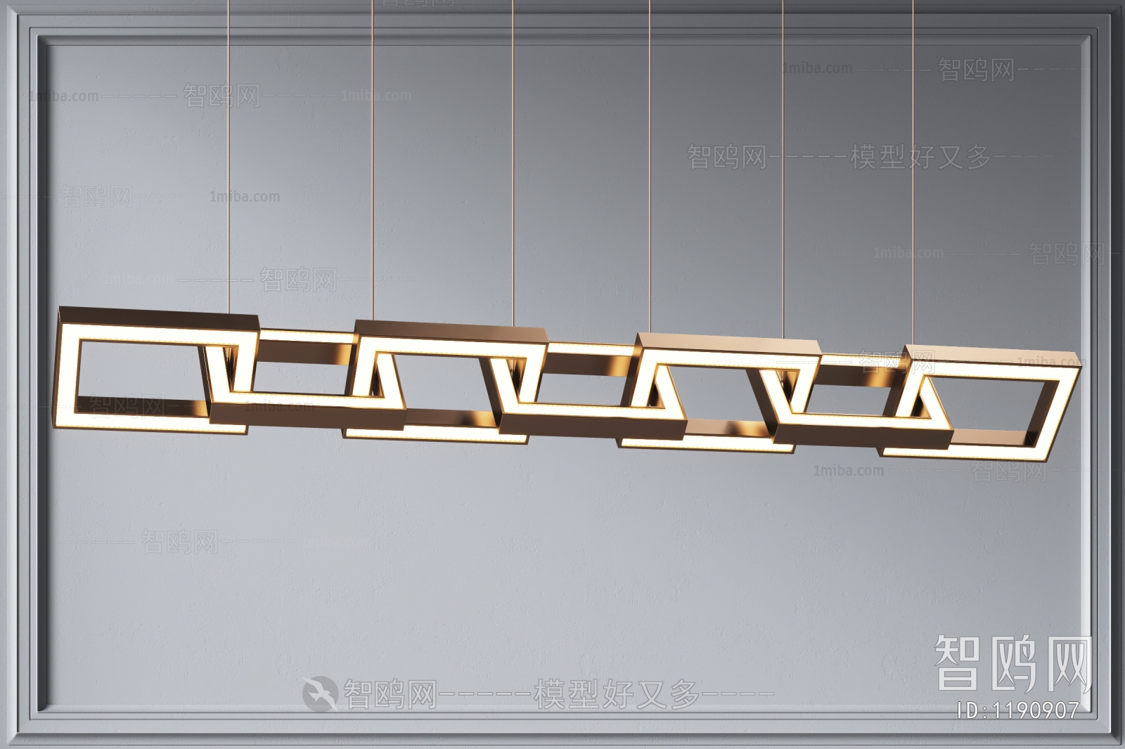 Modern Droplight