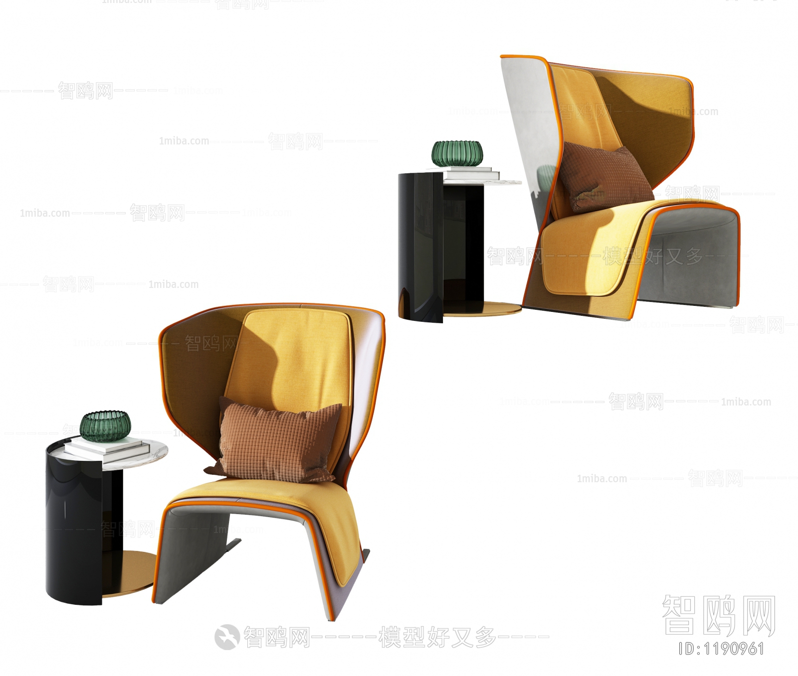 Modern Lounge Chair