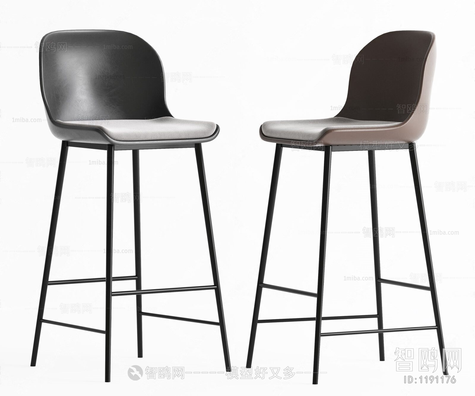 Modern Bar Chair