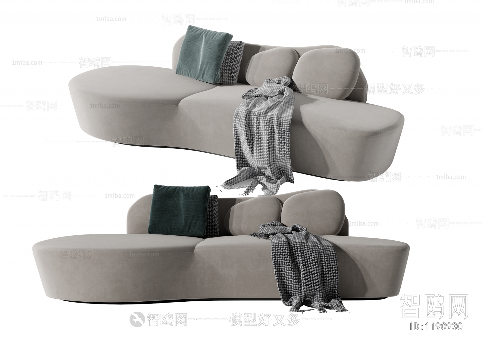 Modern Multi Person Sofa