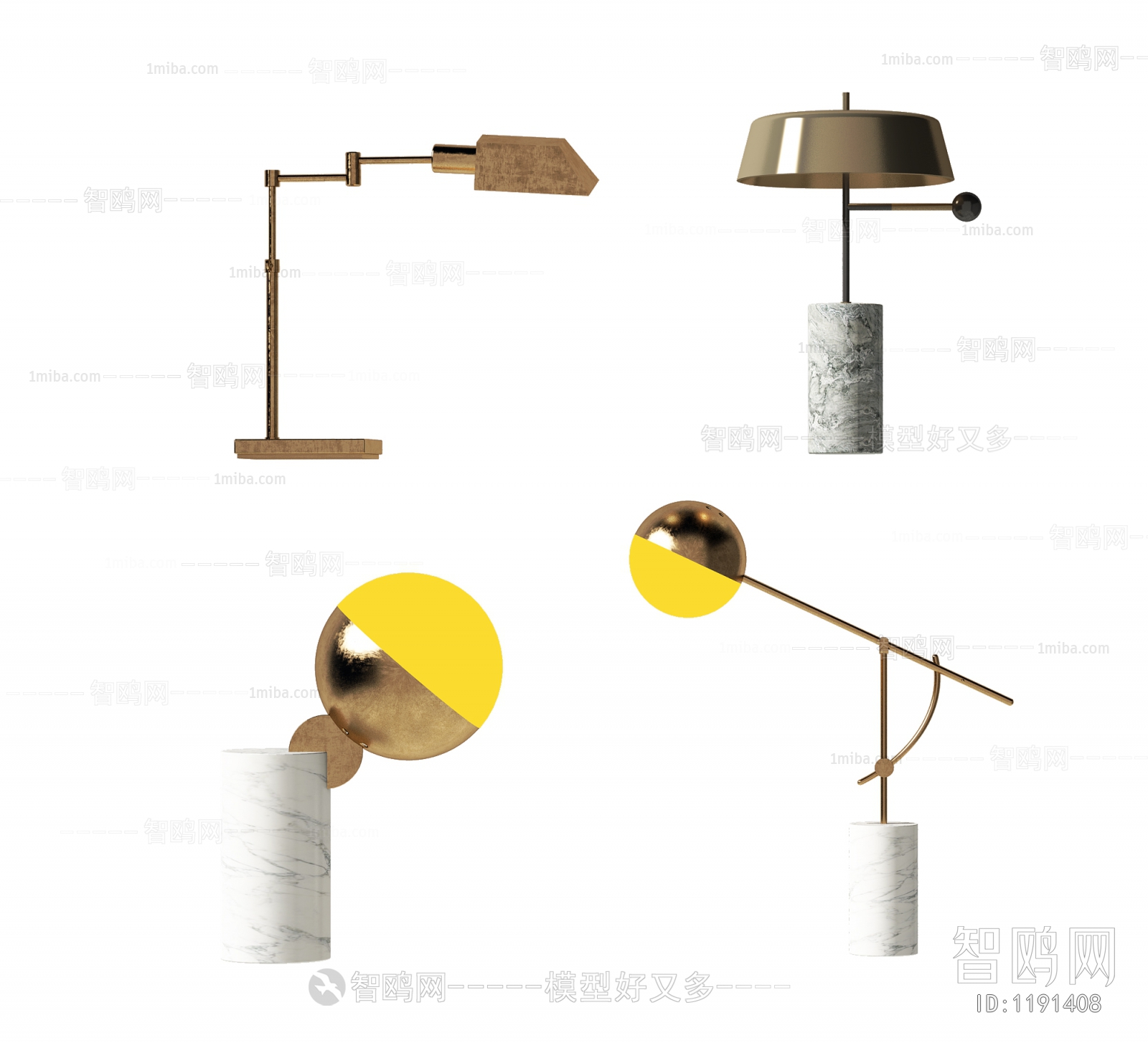 Modern Table Lamp