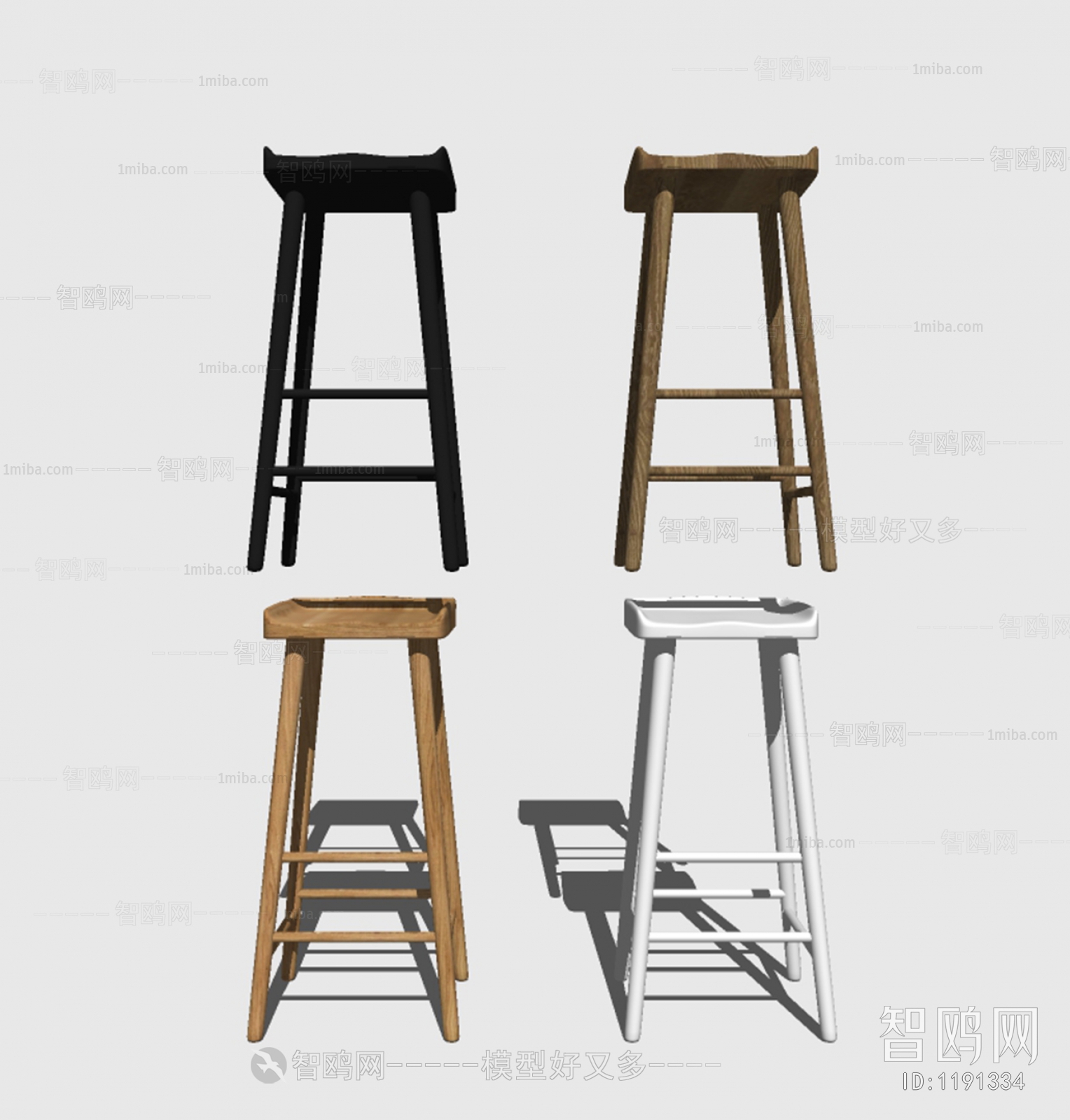 Modern Bar Chair