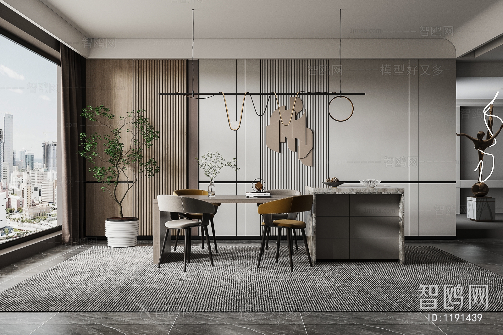 Modern Dining Room