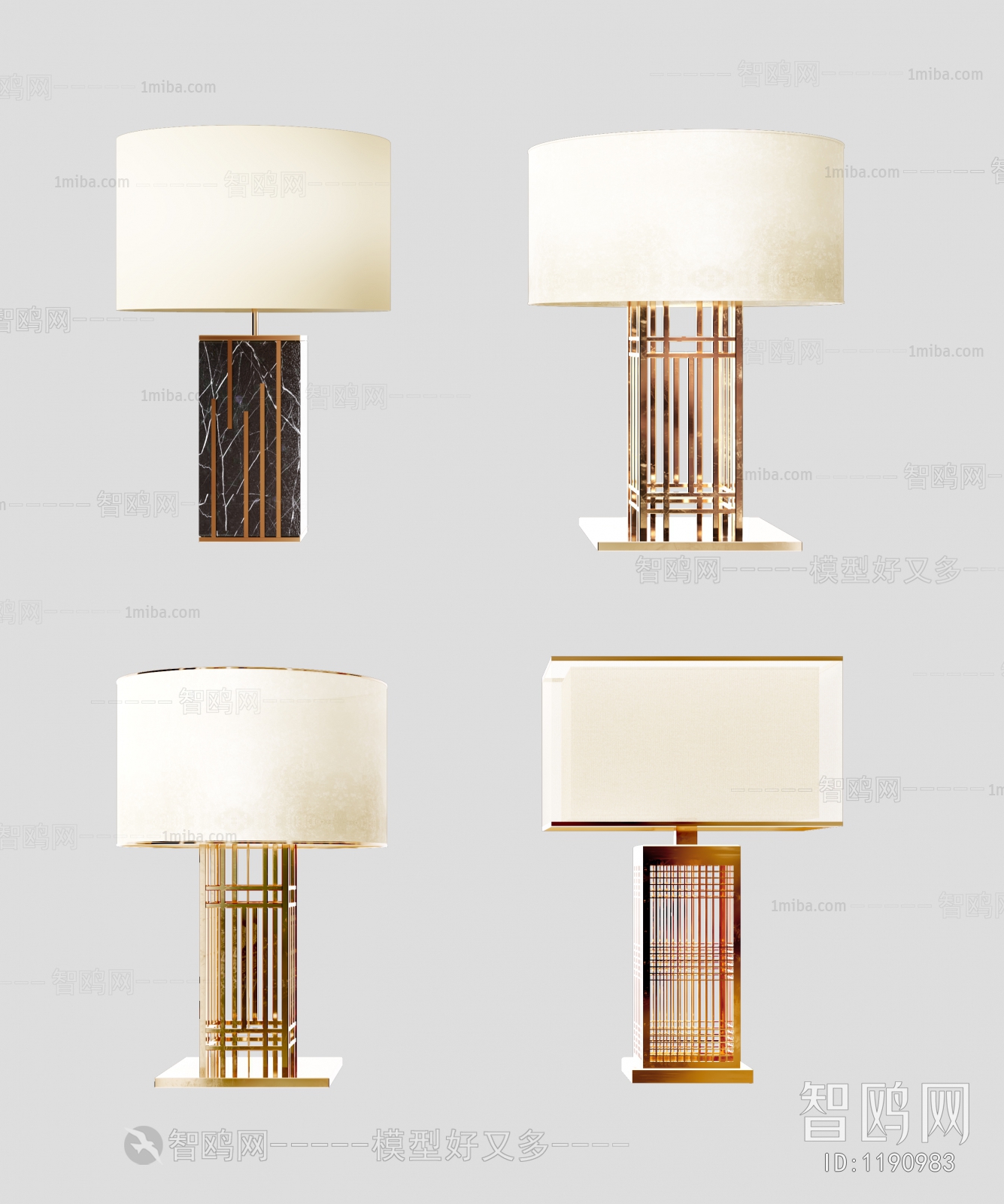 Modern Table Lamp