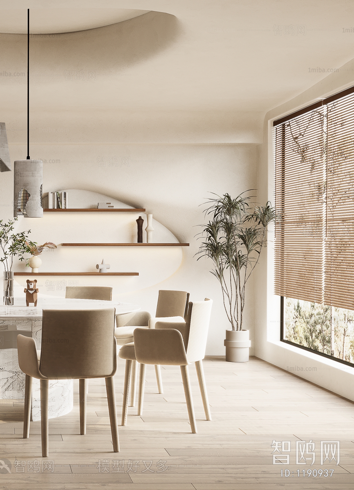 Modern Wabi-sabi Style Dining Room