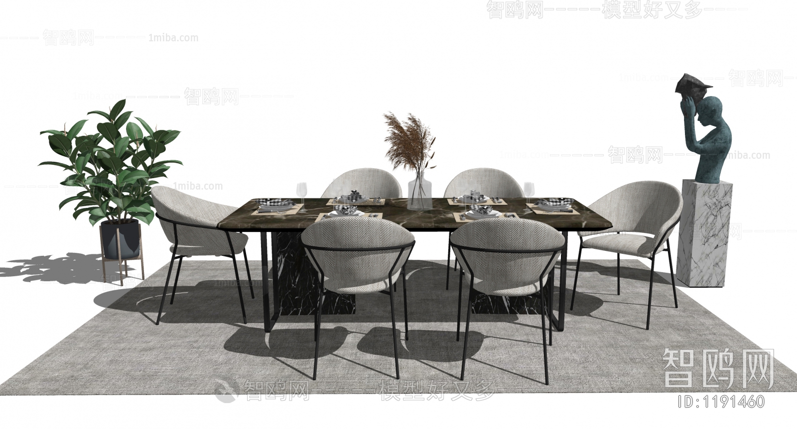 Modern Dining Table And Chairs