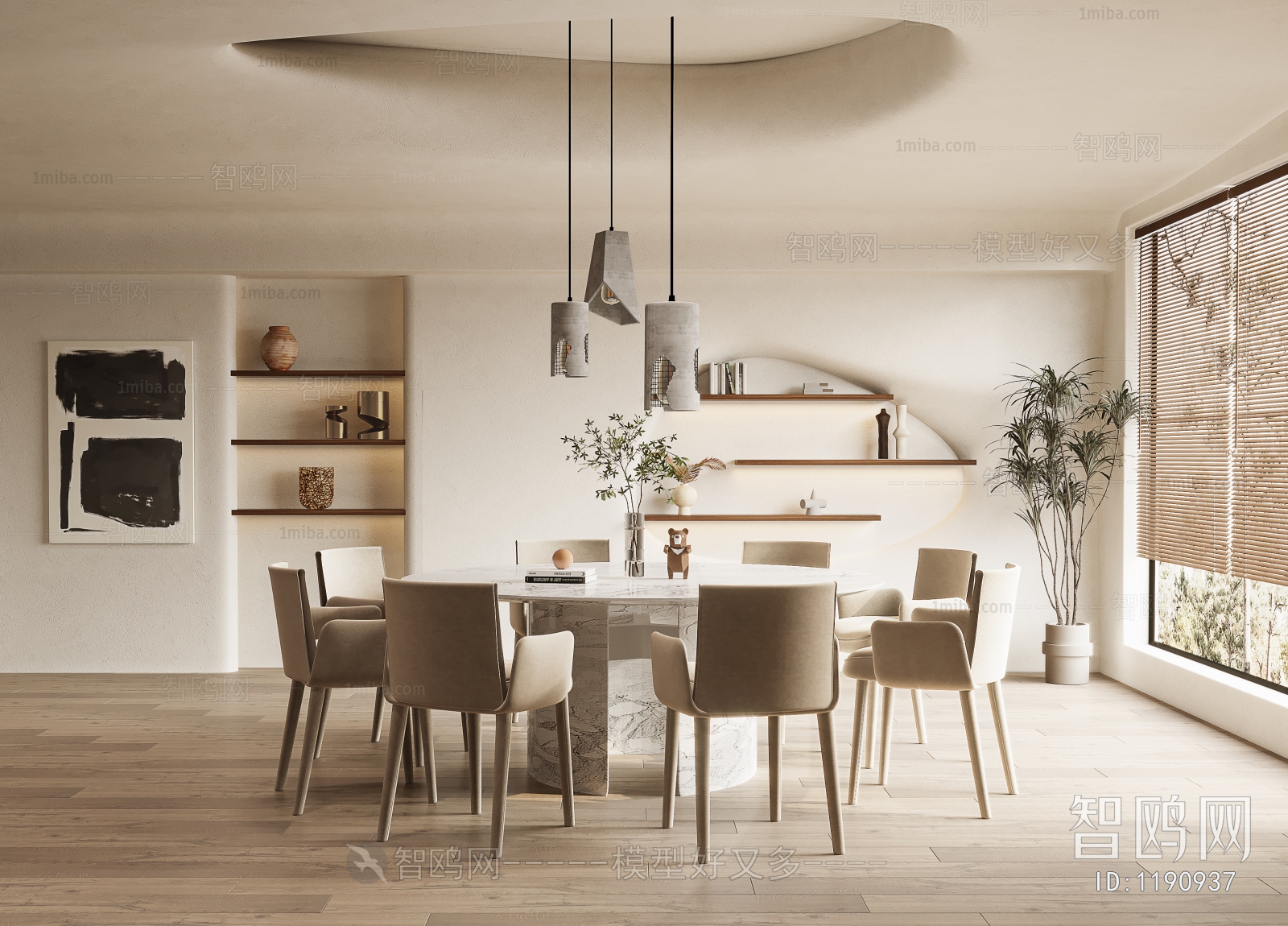 Modern Wabi-sabi Style Dining Room