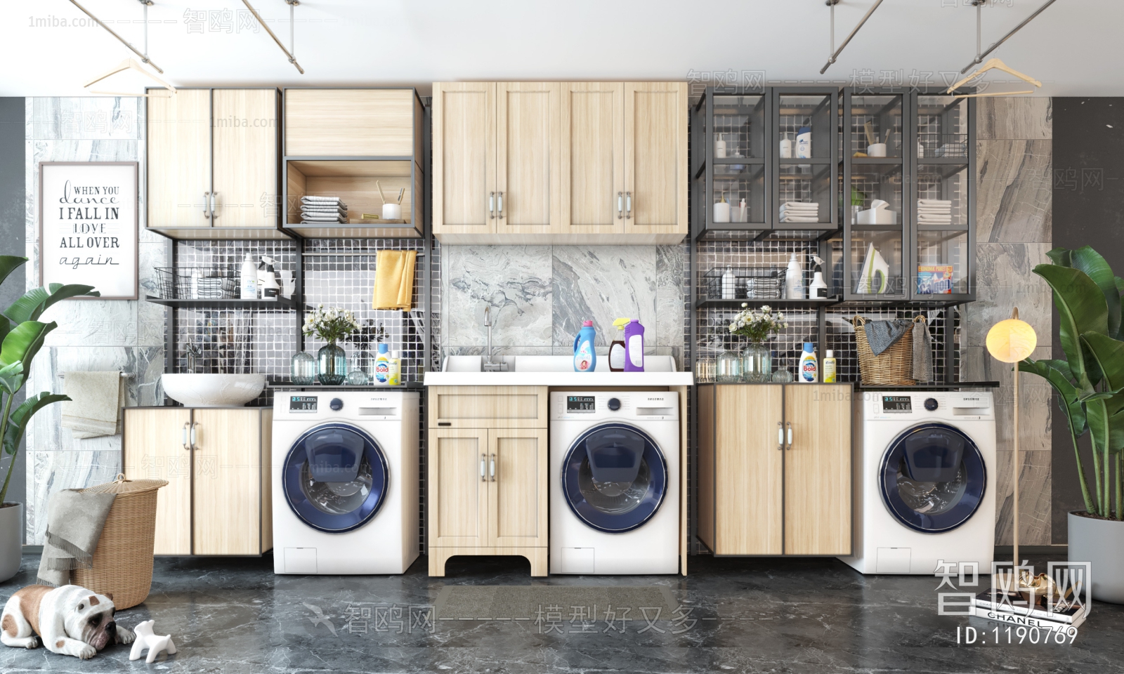 Modern Laundry Cabinet