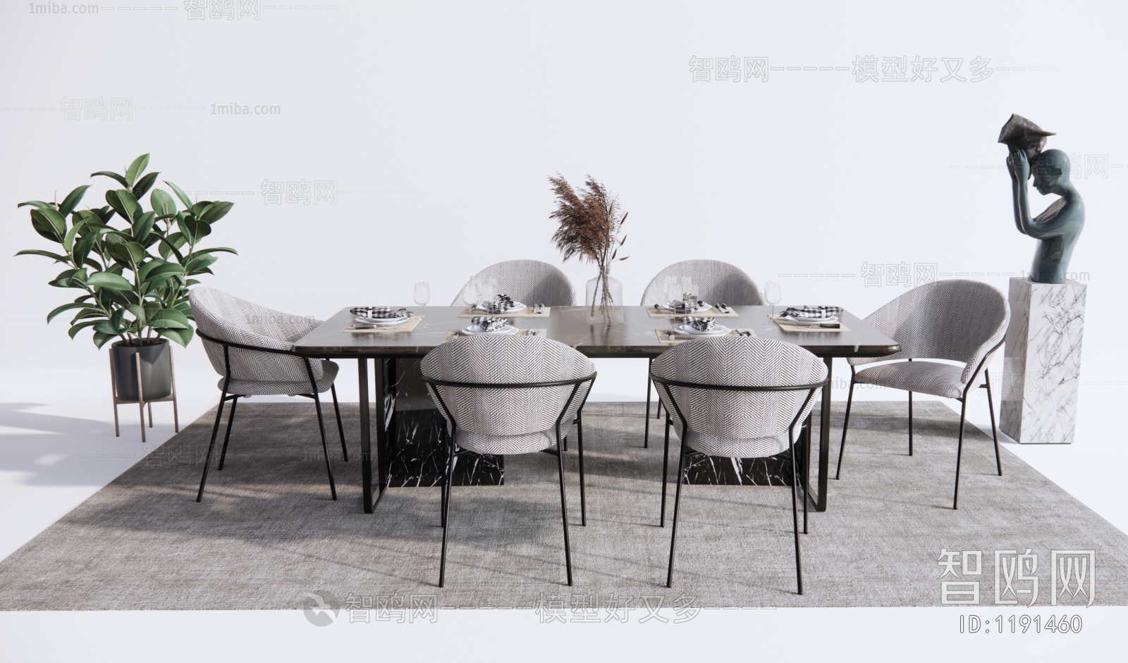 Modern Dining Table And Chairs