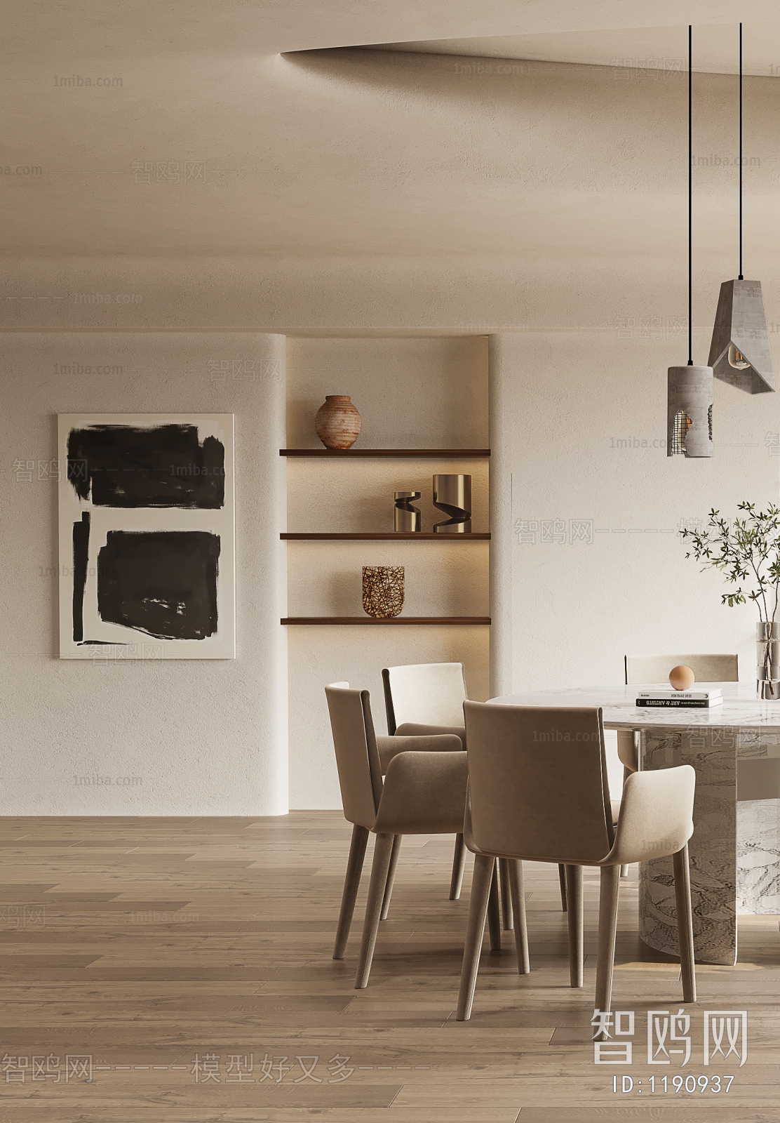 Modern Wabi-sabi Style Dining Room