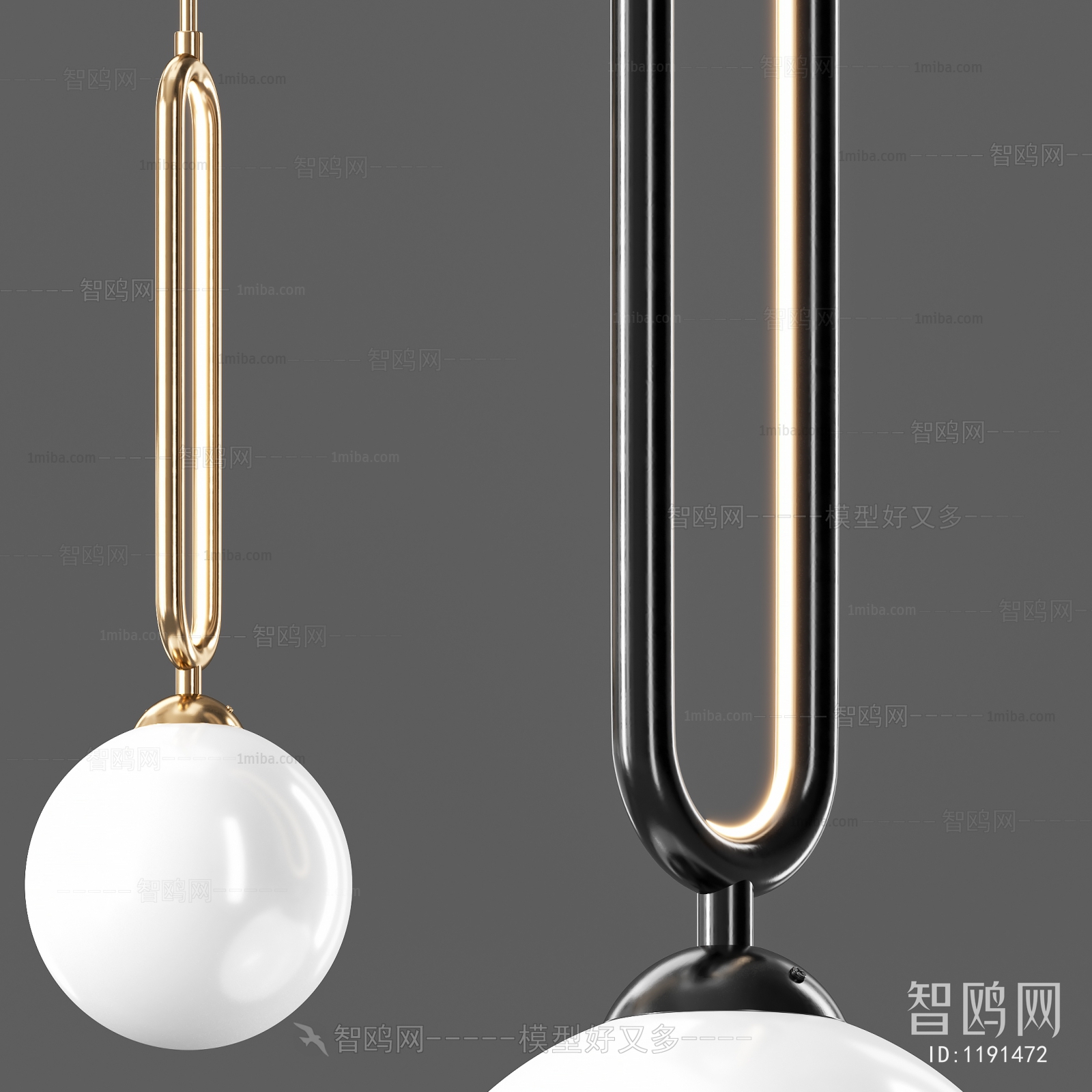 Modern Droplight