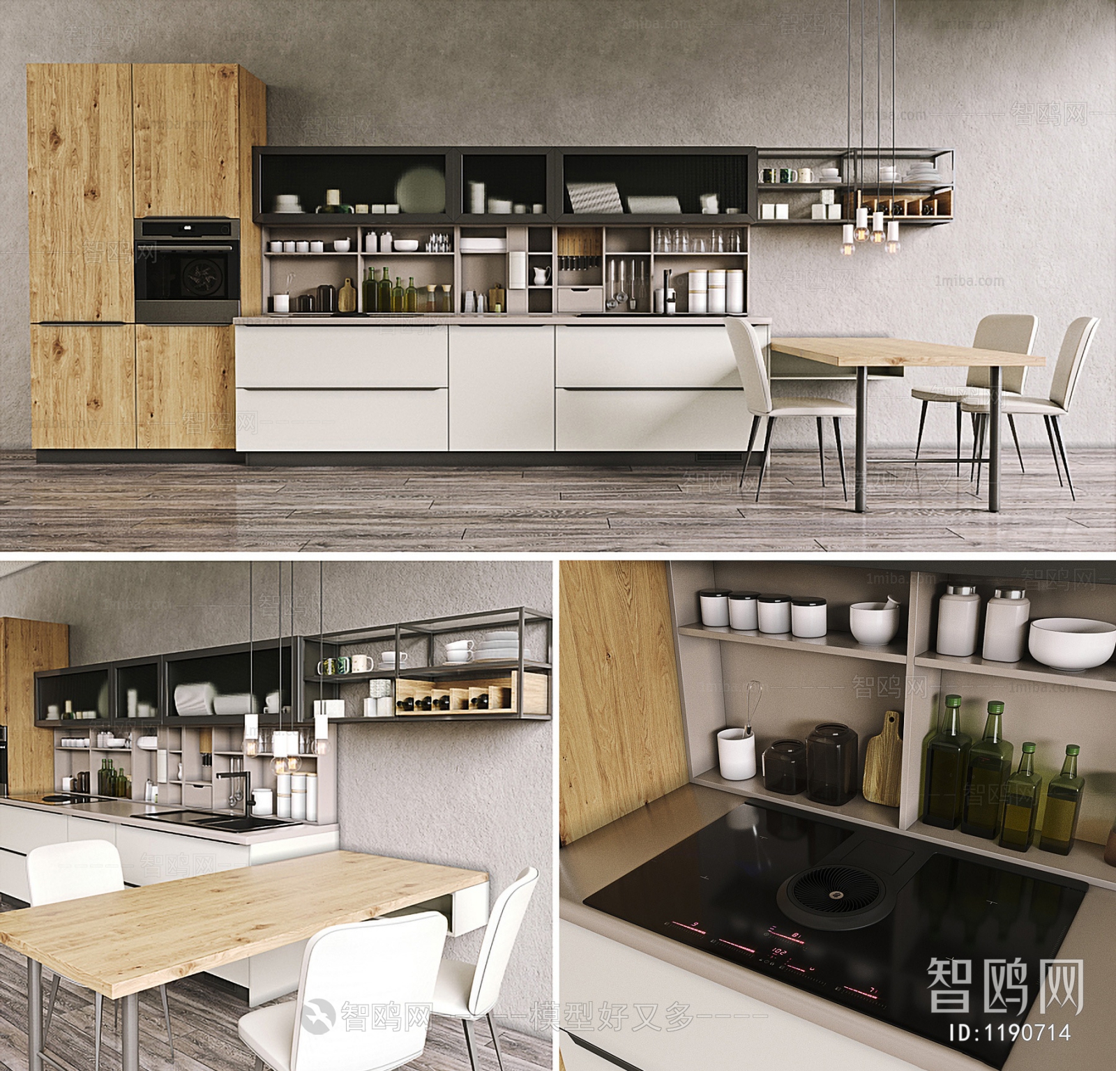 Modern Kitchen Cabinet