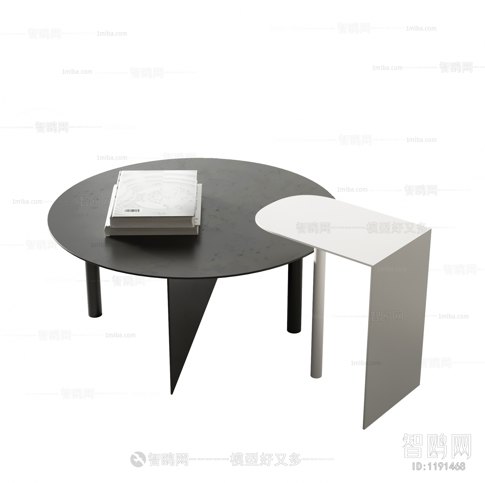 Modern Coffee Table