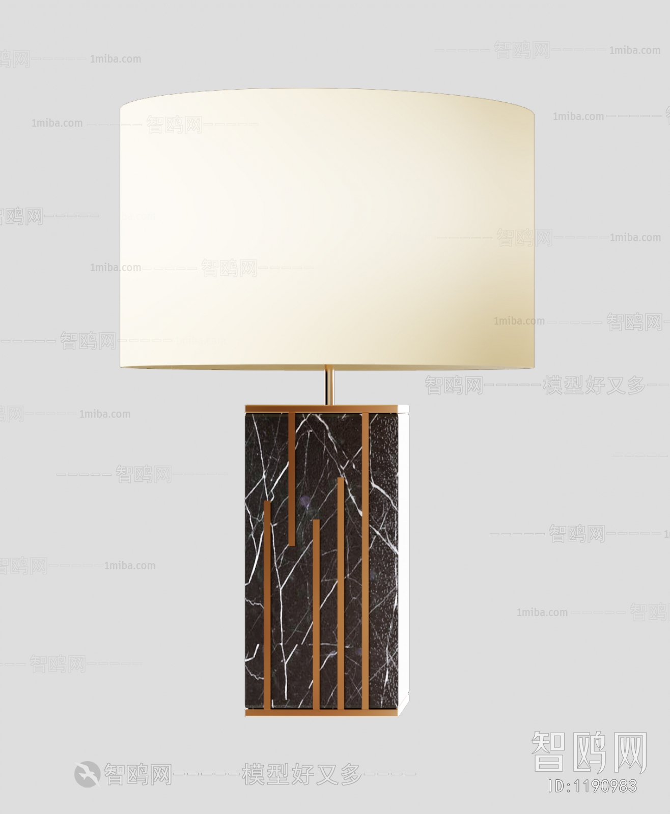 Modern Table Lamp