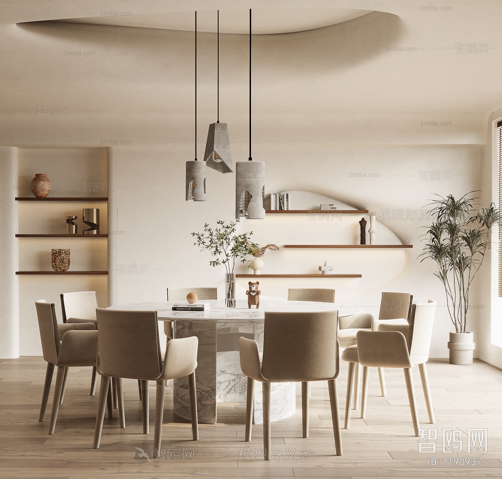 Modern Wabi-sabi Style Dining Room