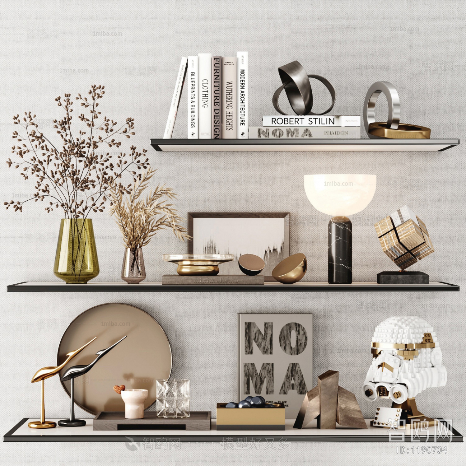 Modern Decorative Set