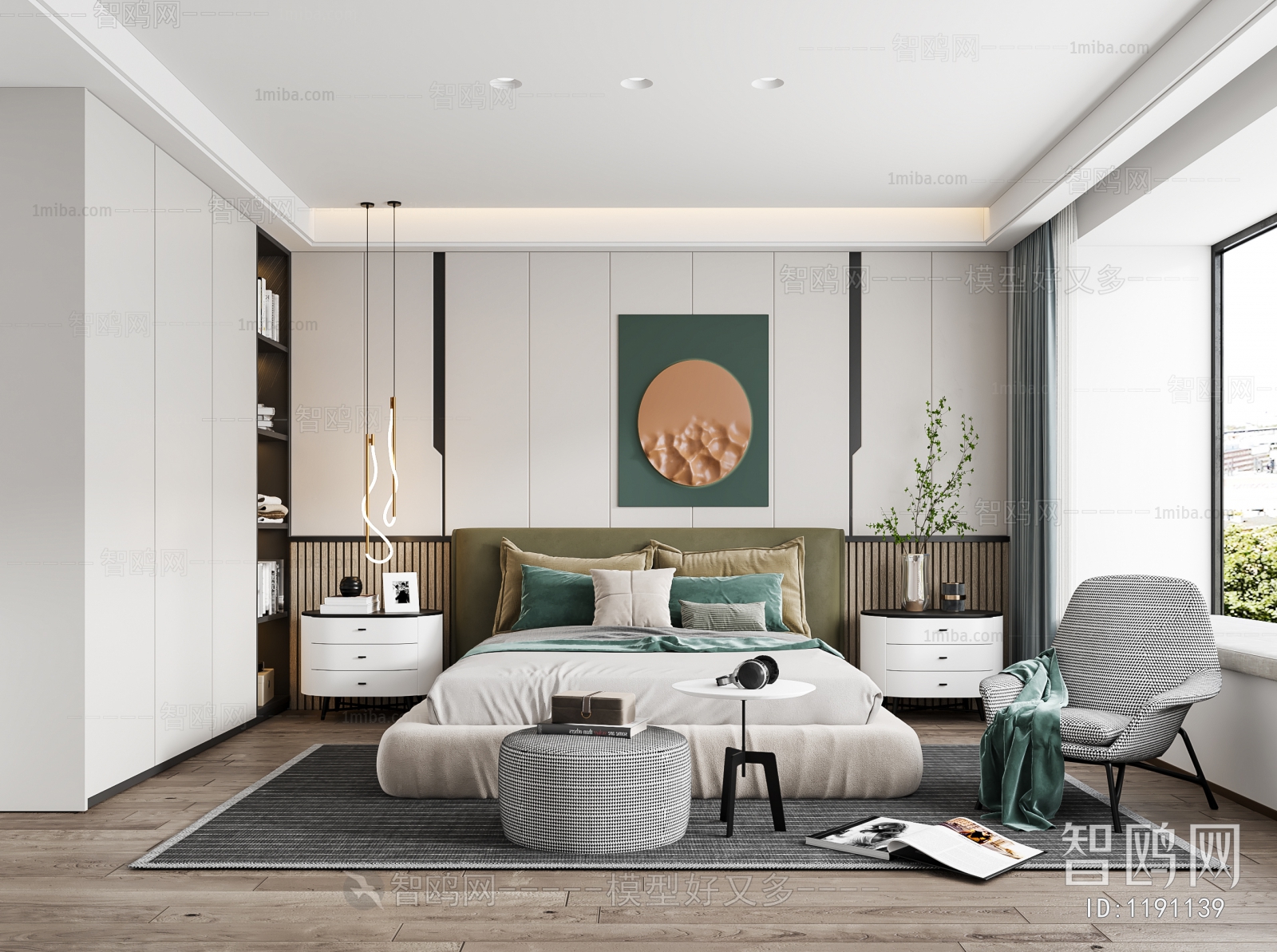 Modern Bedroom