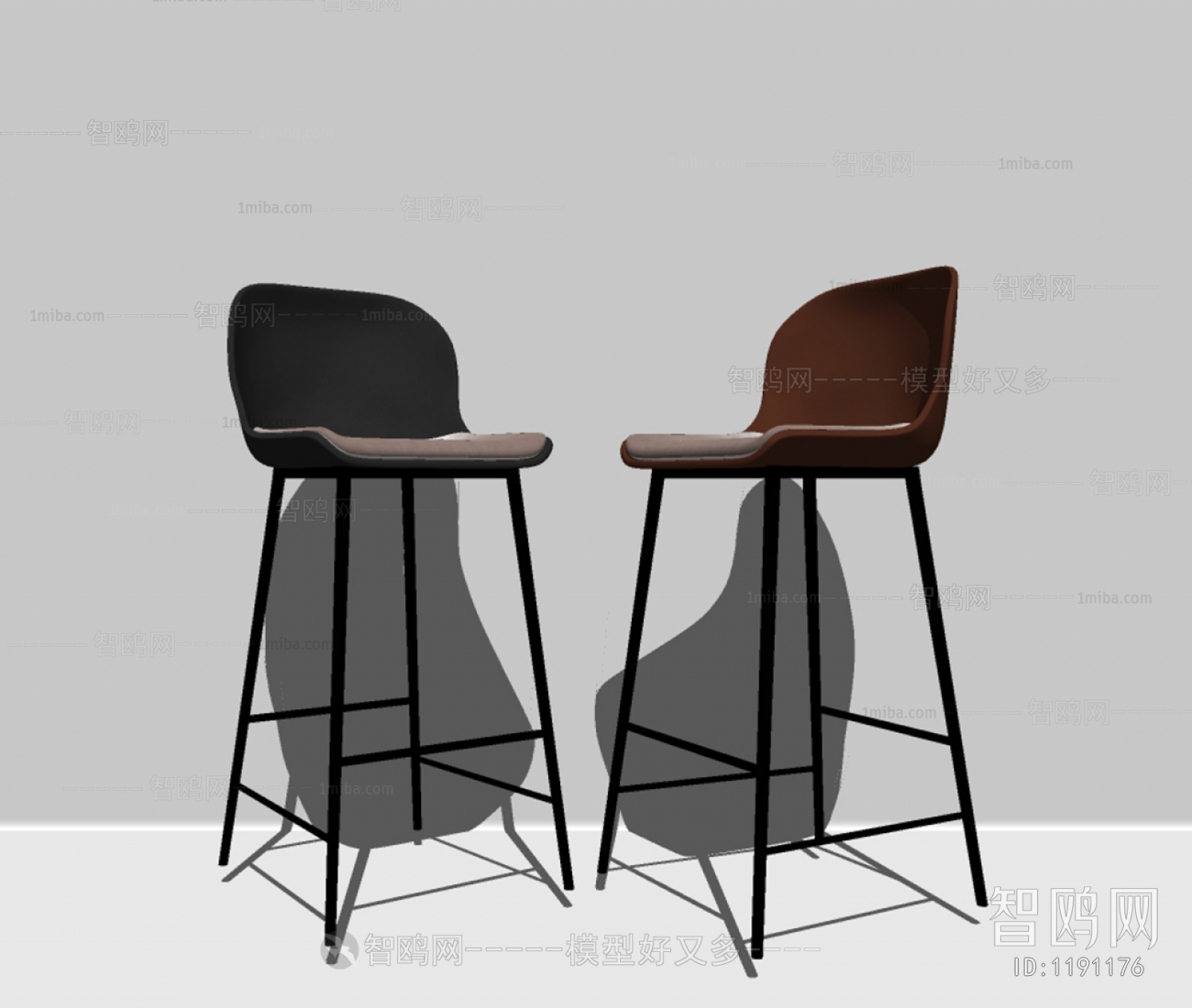 Modern Bar Chair