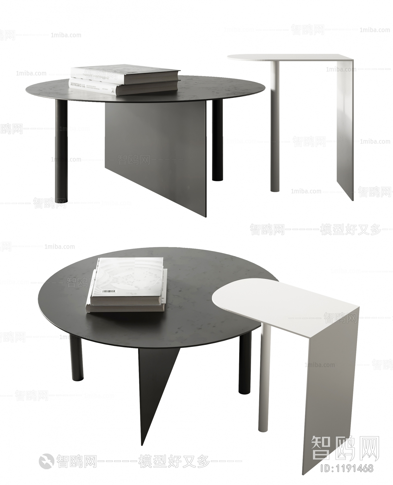 Modern Coffee Table