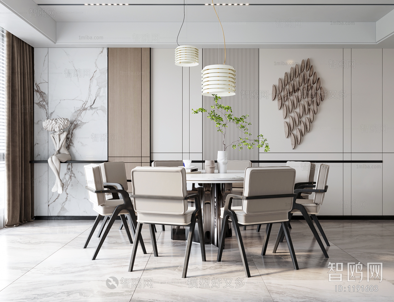 Modern Dining Room