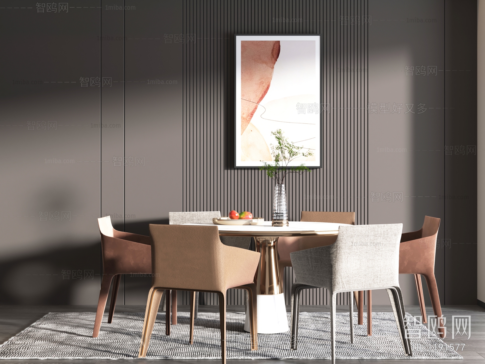 Modern Dining Table And Chairs