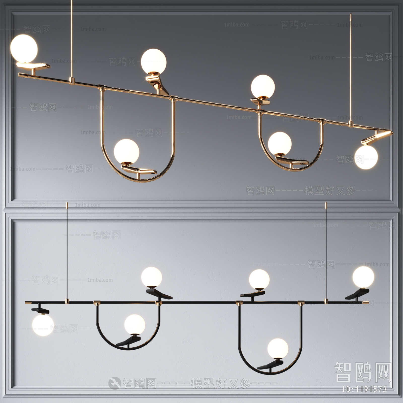 Modern Droplight