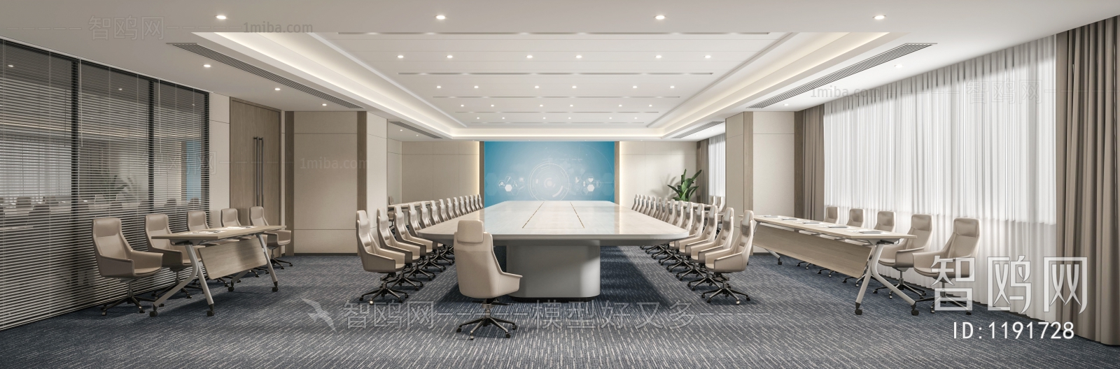 Modern Meeting Room