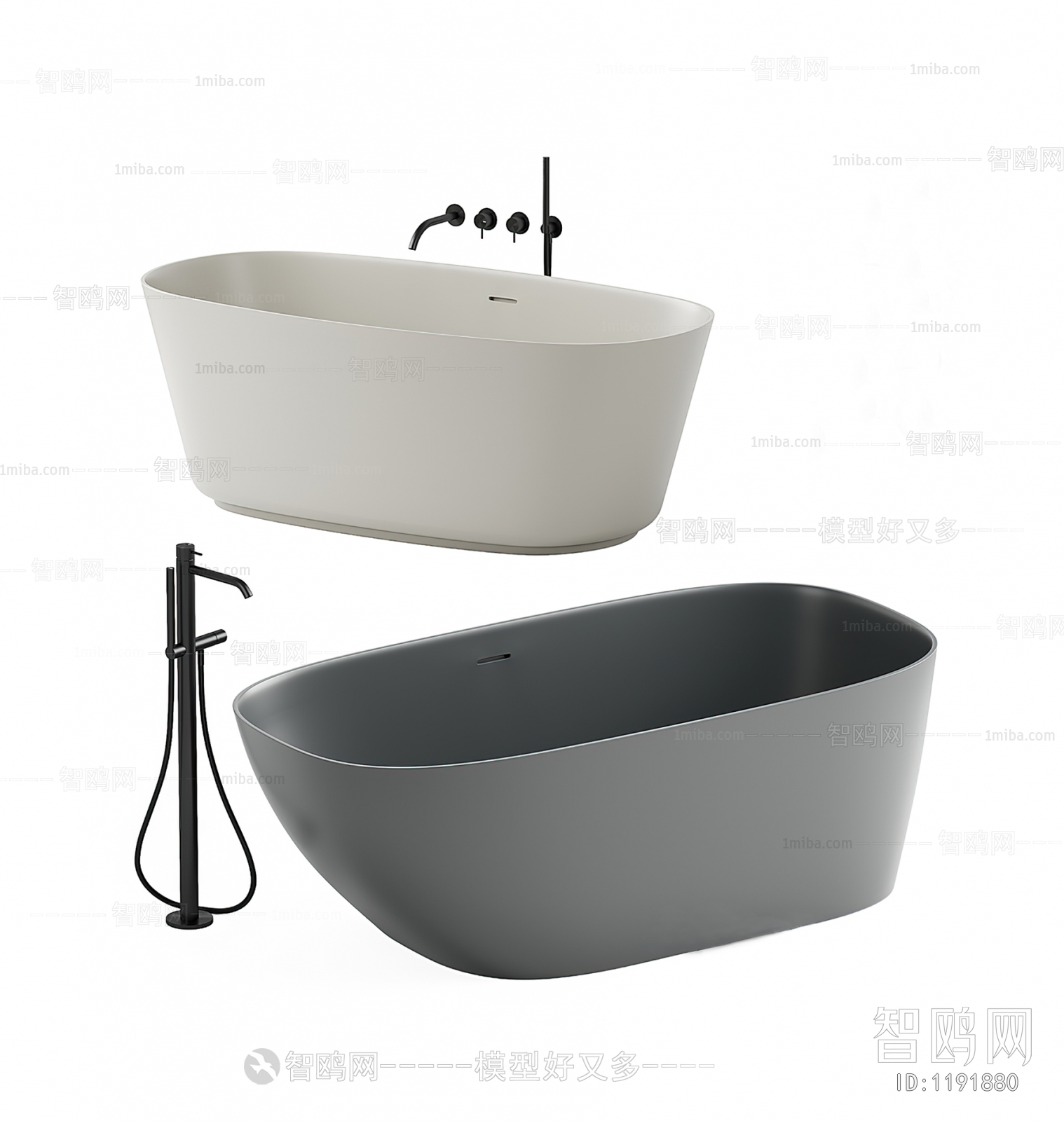 Modern Bathtub