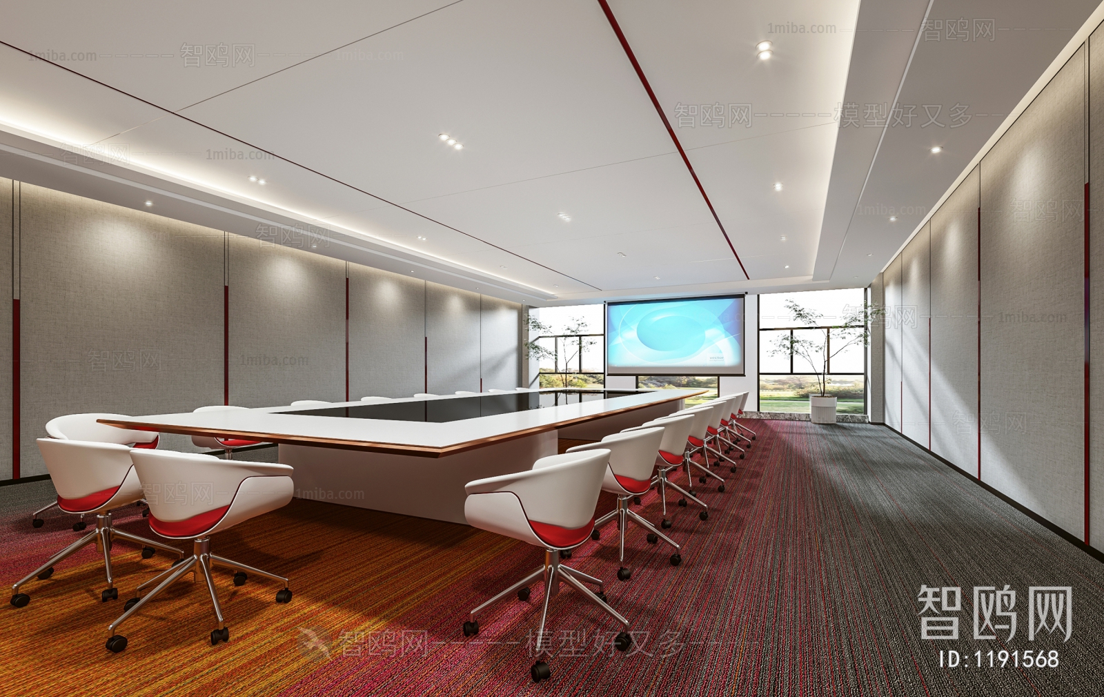 Modern Meeting Room