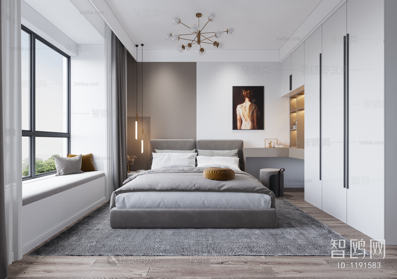 Modern Bedroom