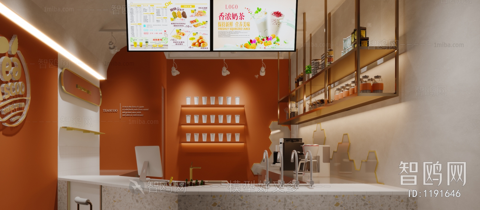 Nordic Style Wabi-sabi Style Milk Tea Shop